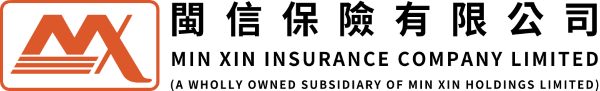 Min Xin Insurance