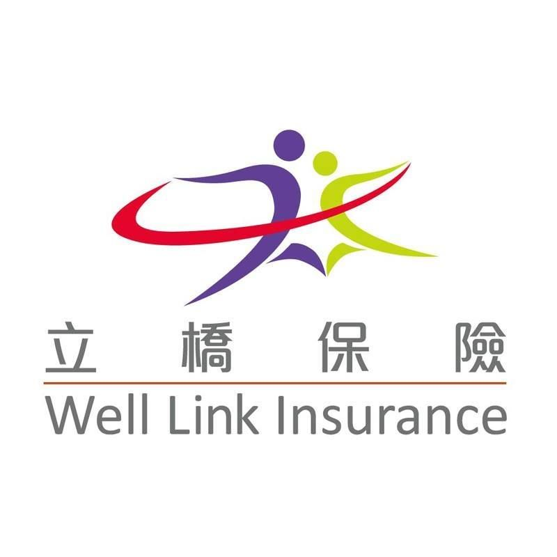 Well Link Insurance
