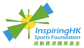 InspiringHK Sports Foundation